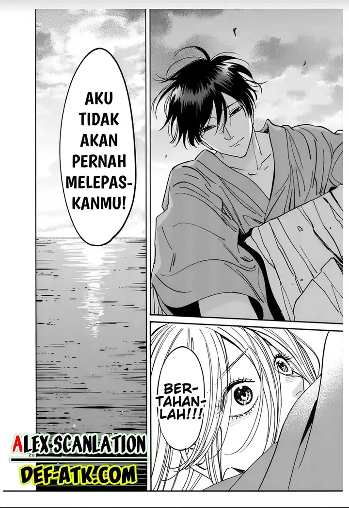 image-komik-hotaru-no-yomeiri-chapter-15-27/35