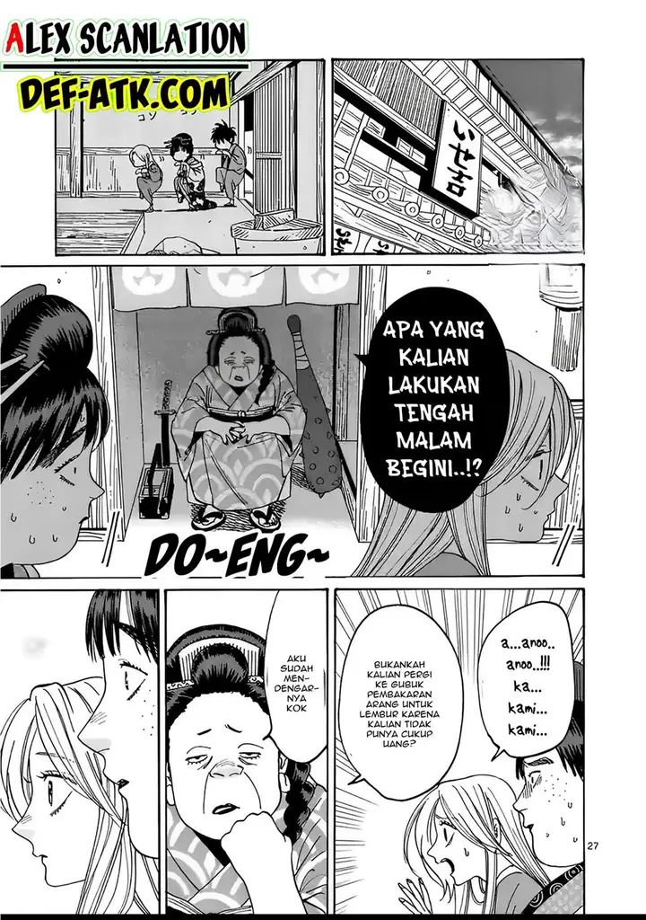 image-komik-hotaru-no-yomeiri-chapter-15-28/35