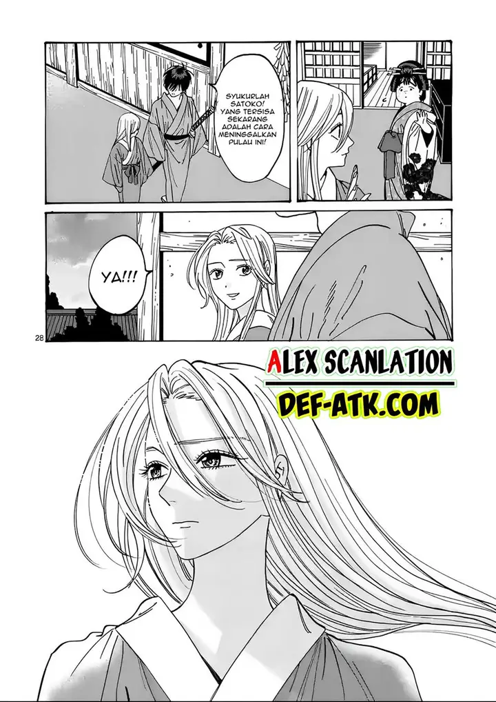 image-komik-hotaru-no-yomeiri-chapter-15-29/35