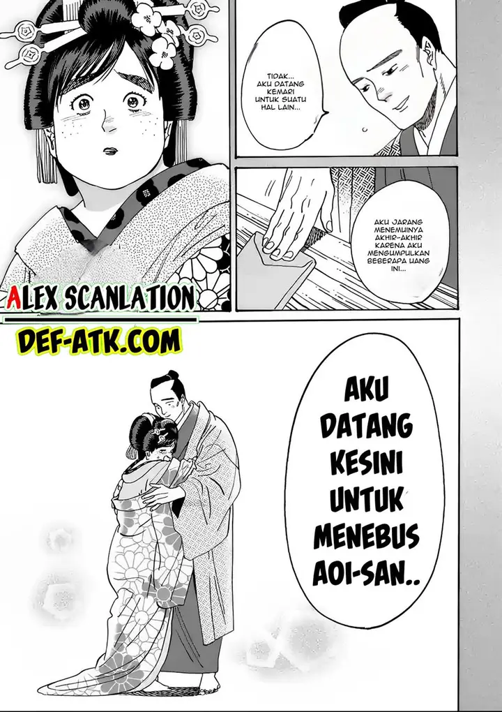 image-komik-hotaru-no-yomeiri-chapter-15-31/35