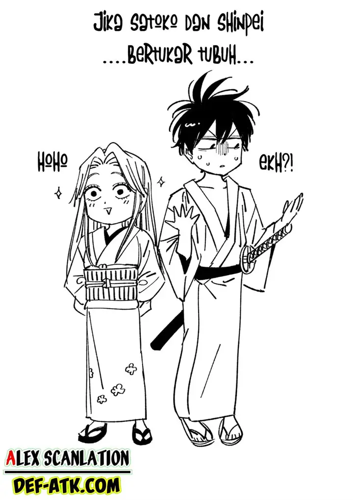 image-komik-hotaru-no-yomeiri-chapter-15-33/35