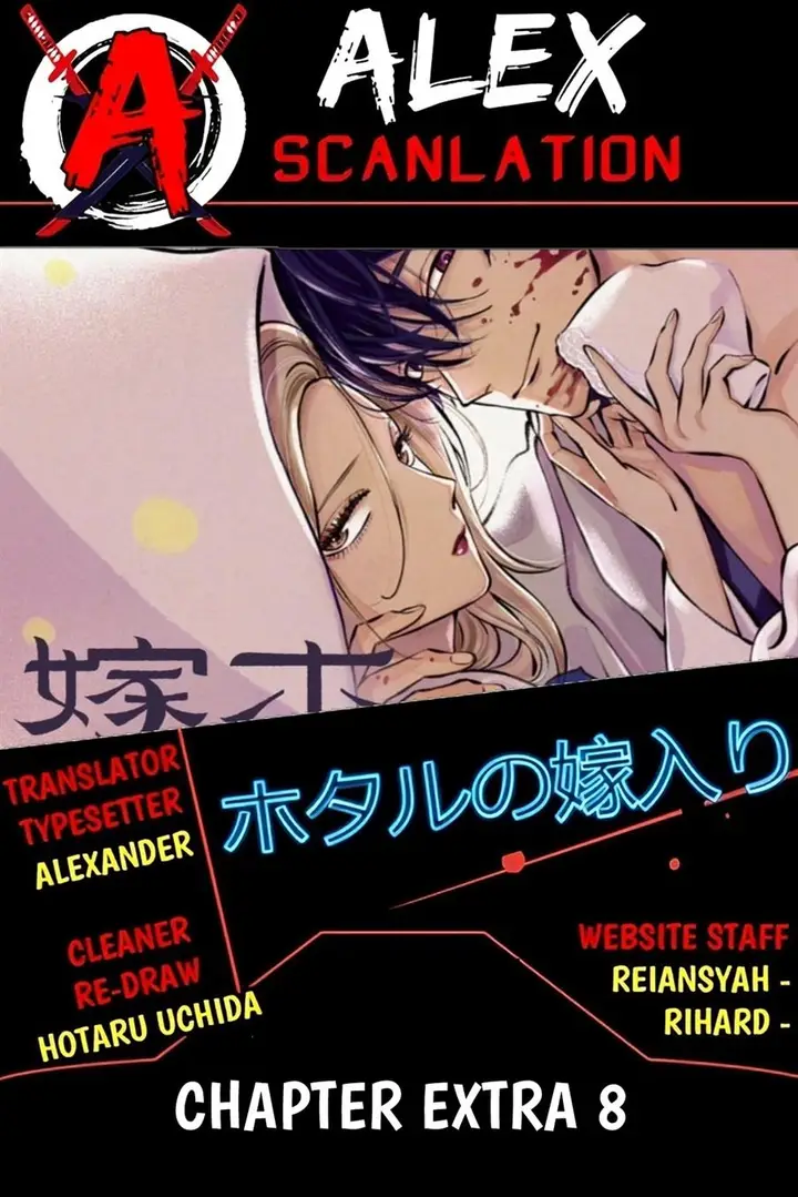 image-komik-hotaru-no-yomeiri-chapter-15.1-1/9