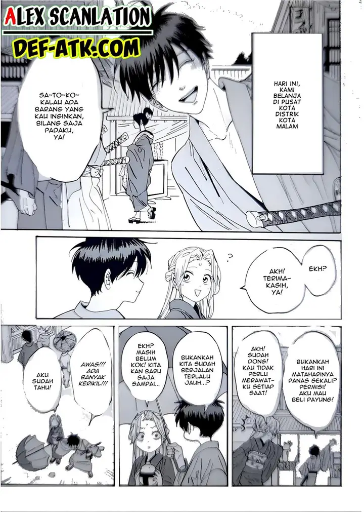 image-komik-hotaru-no-yomeiri-chapter-15.1-2/9