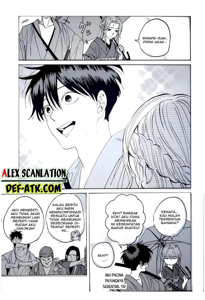 image-komik-hotaru-no-yomeiri-chapter-15.1-4/9