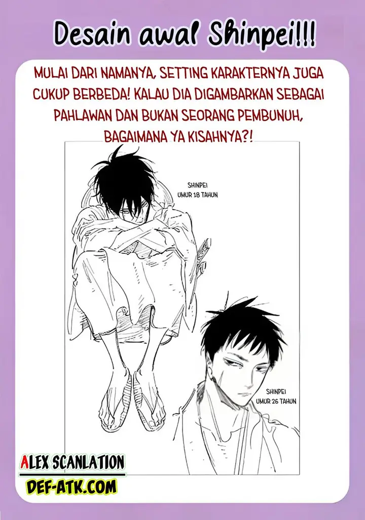 image-komik-hotaru-no-yomeiri-chapter-15.1-6/9