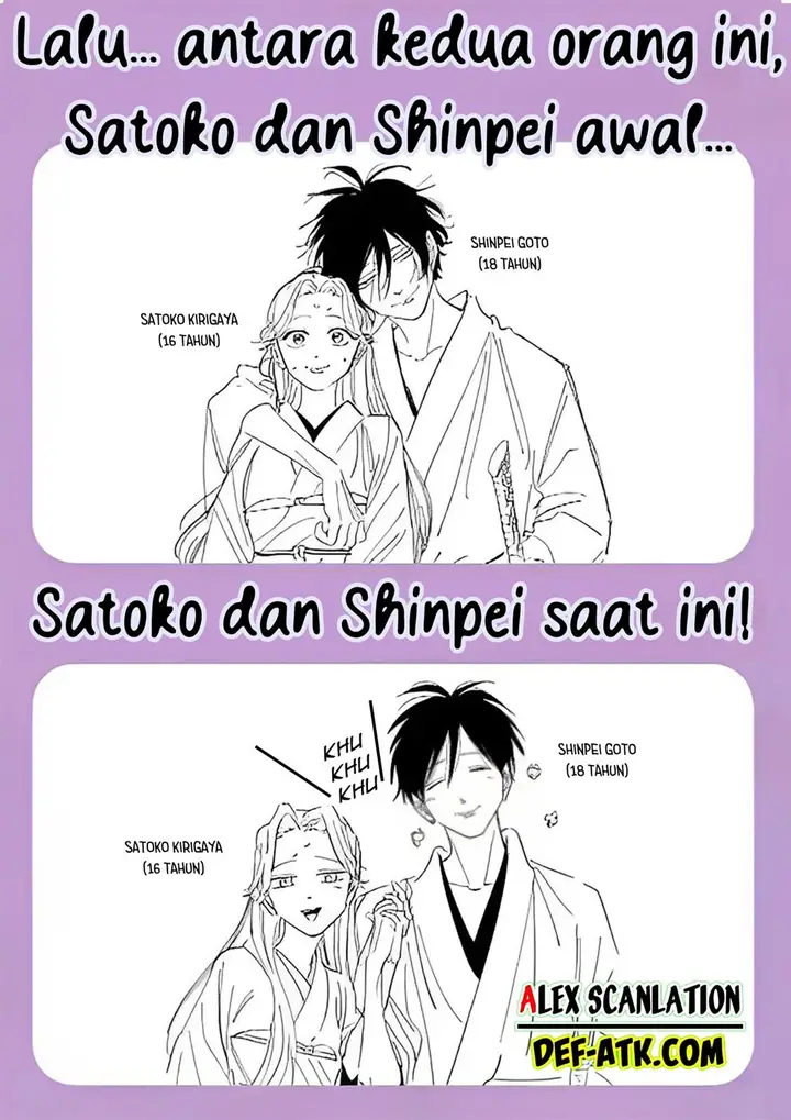 image-komik-hotaru-no-yomeiri-chapter-15.1-8/9