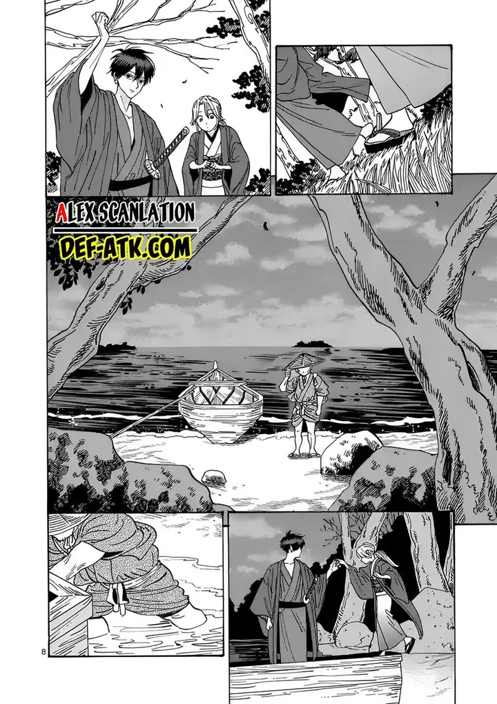 image-komik-hotaru-no-yomeiri-chapter-16-9/31