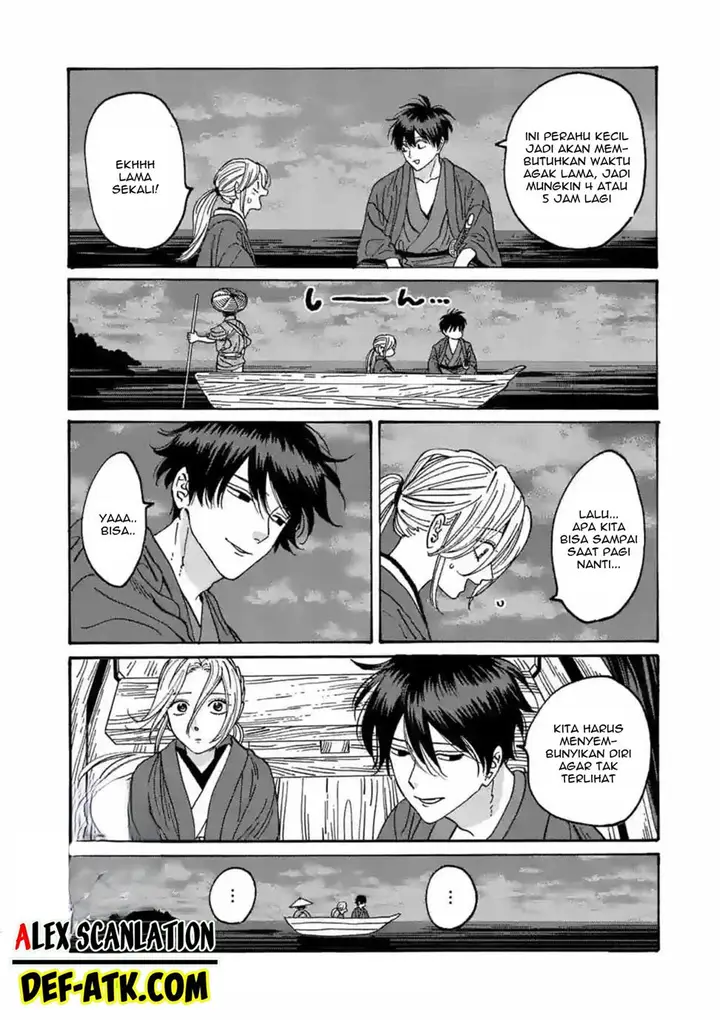 image-komik-hotaru-no-yomeiri-chapter-16-11/31