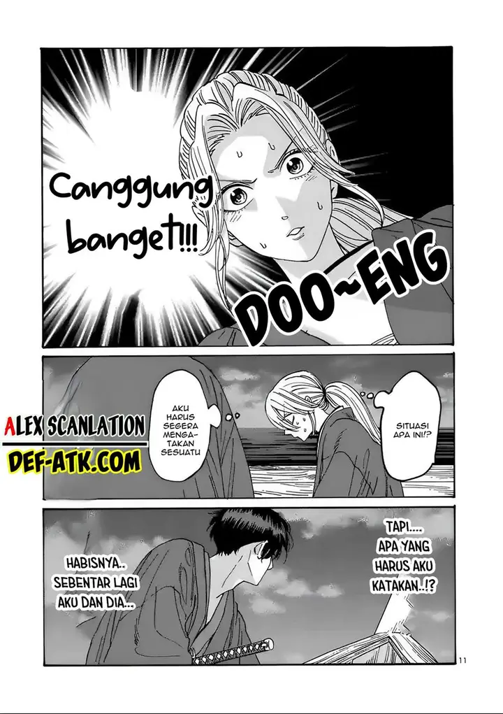 image-komik-hotaru-no-yomeiri-chapter-16-12/31