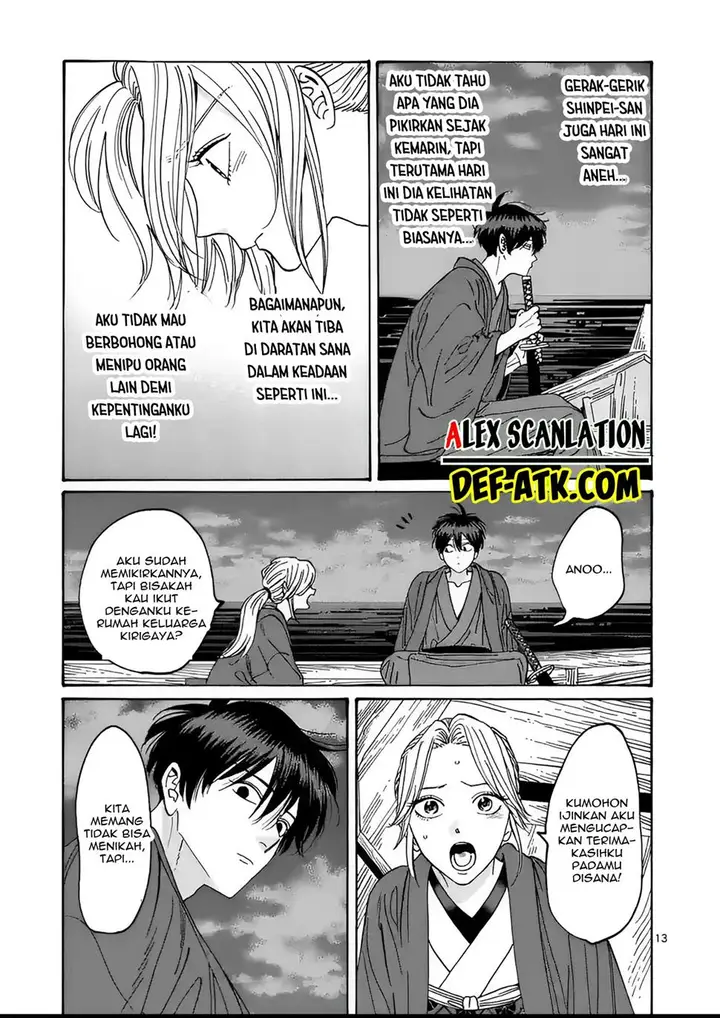 image-komik-hotaru-no-yomeiri-chapter-16-14/31