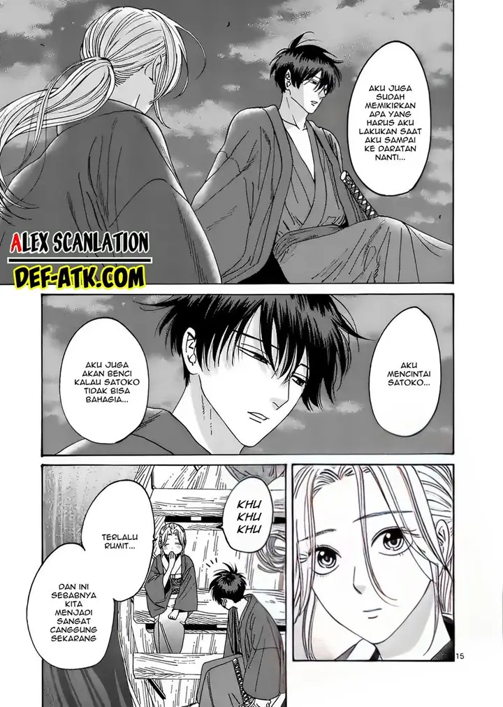 image-komik-hotaru-no-yomeiri-chapter-16-16/31