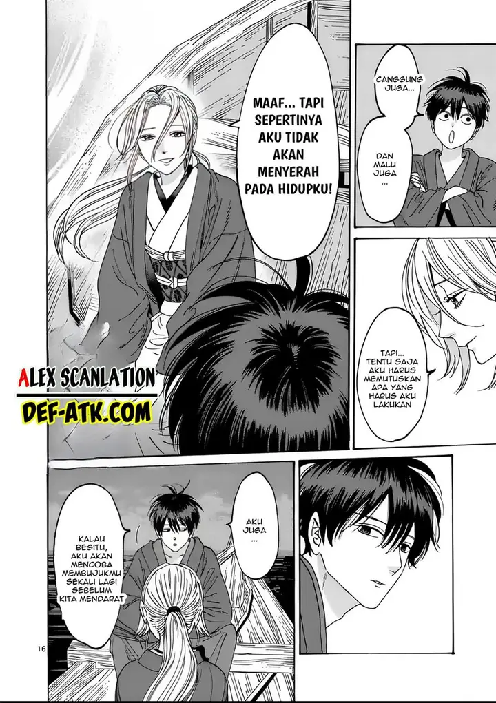 image-komik-hotaru-no-yomeiri-chapter-16-17/31