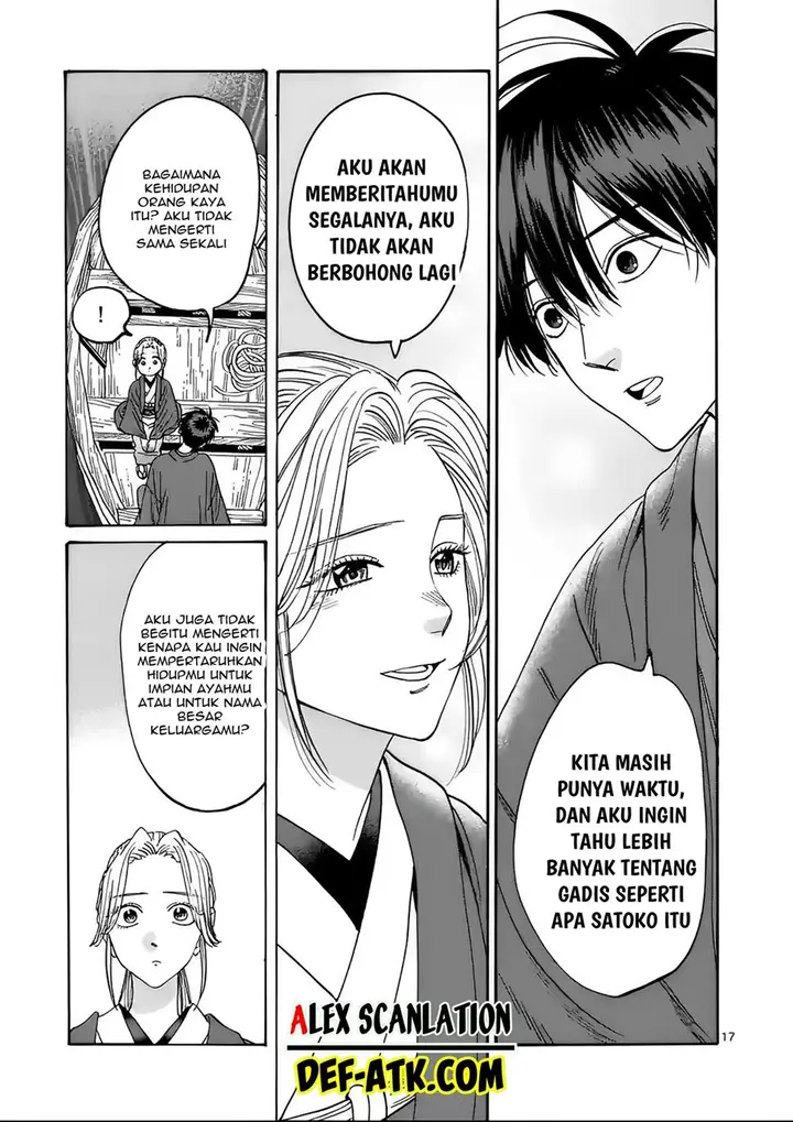 image-komik-hotaru-no-yomeiri-chapter-16-18/31