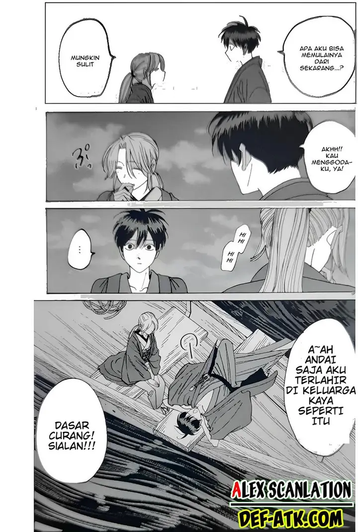 image-komik-hotaru-no-yomeiri-chapter-16-20/31