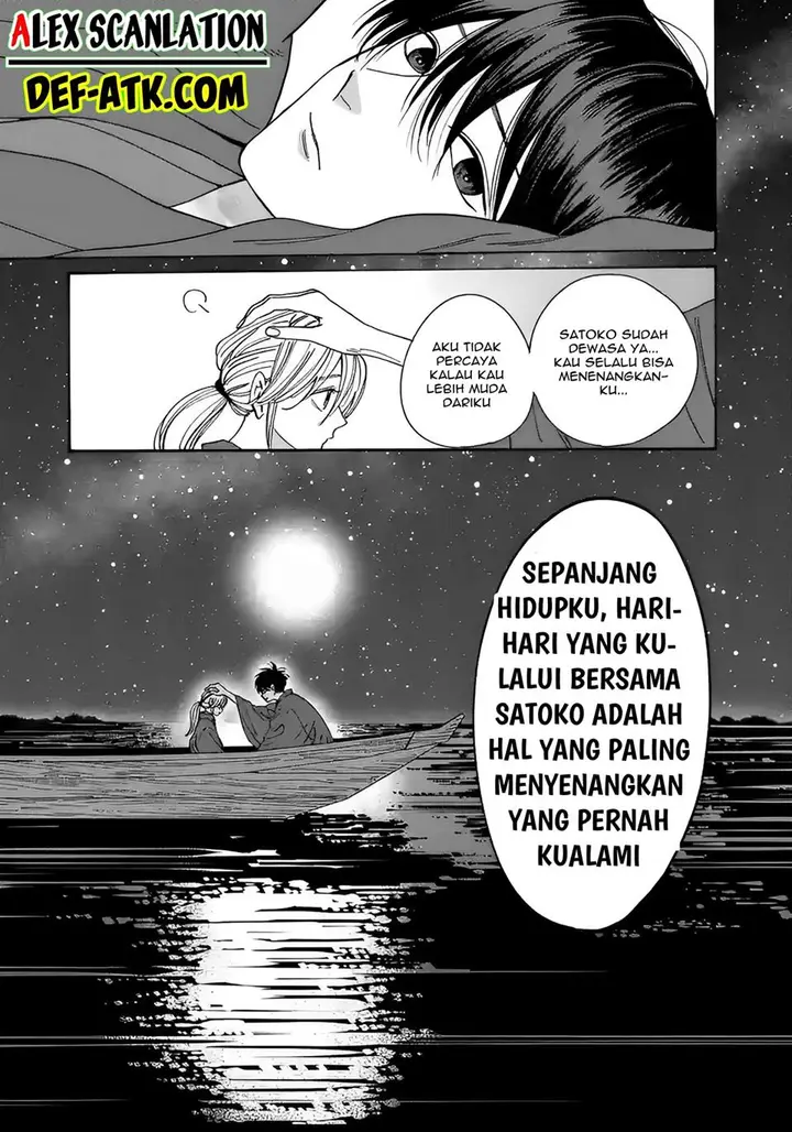 image-komik-hotaru-no-yomeiri-chapter-16-22/31