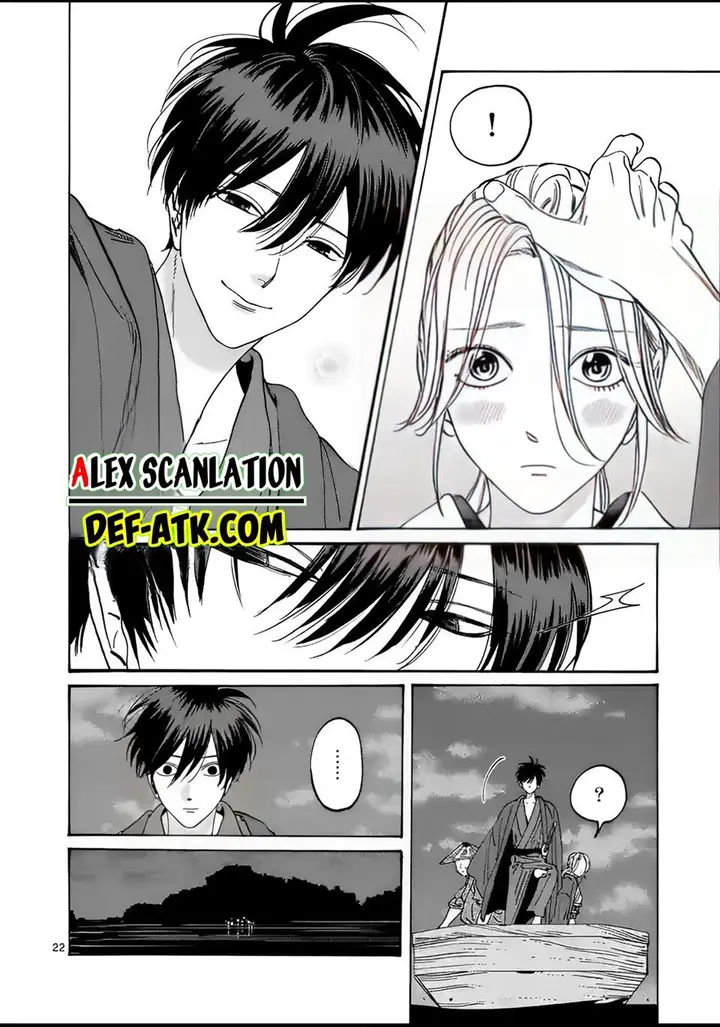 image-komik-hotaru-no-yomeiri-chapter-16-23/31