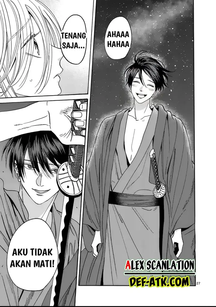 image-komik-hotaru-no-yomeiri-chapter-16-28/31