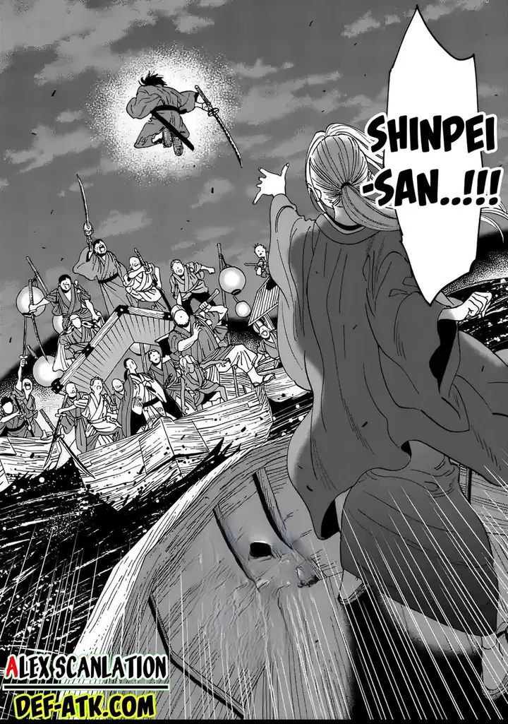 image-komik-hotaru-no-yomeiri-chapter-16-29/31