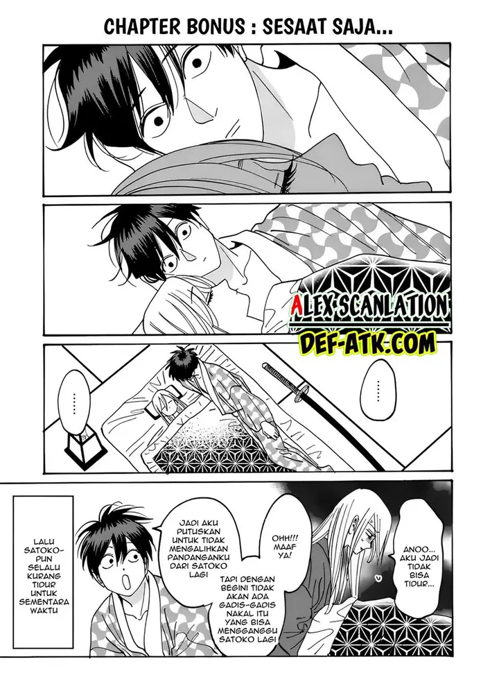 image-komik-hotaru-no-yomeiri-chapter-16-30/31