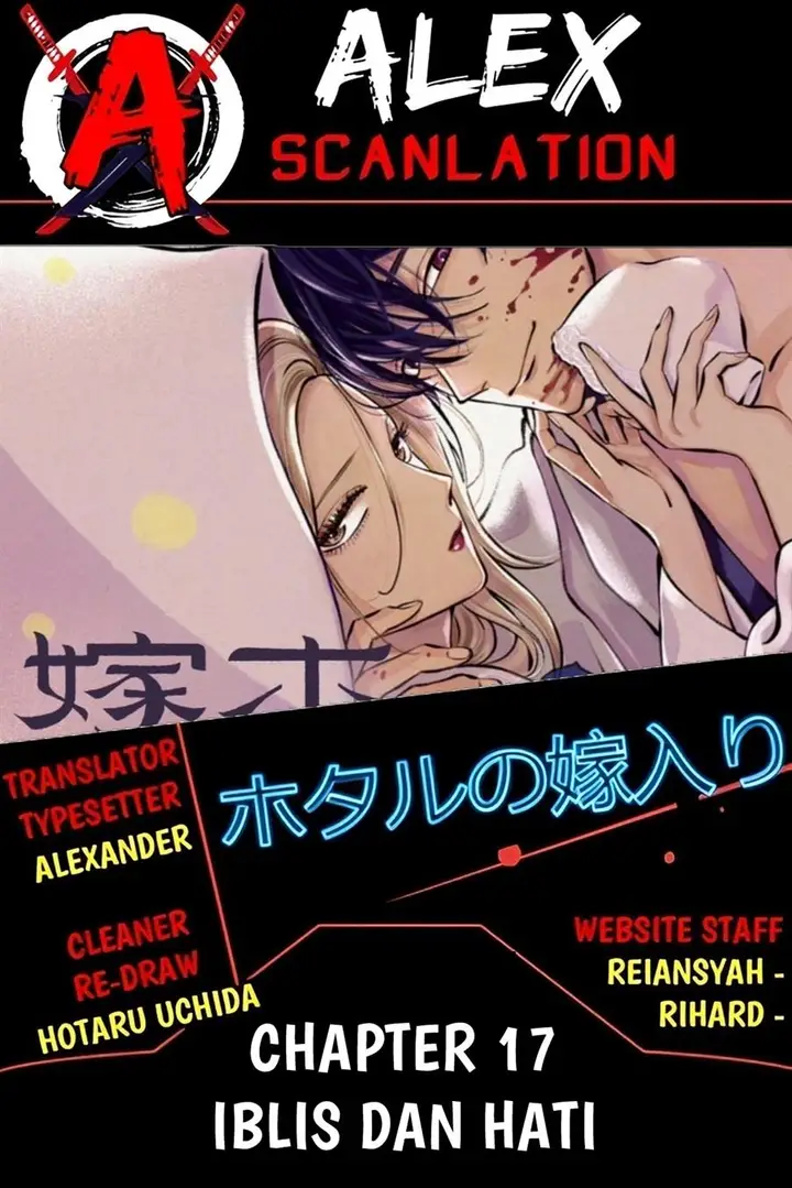 image-komik-hotaru-no-yomeiri-chapter-17-1/27