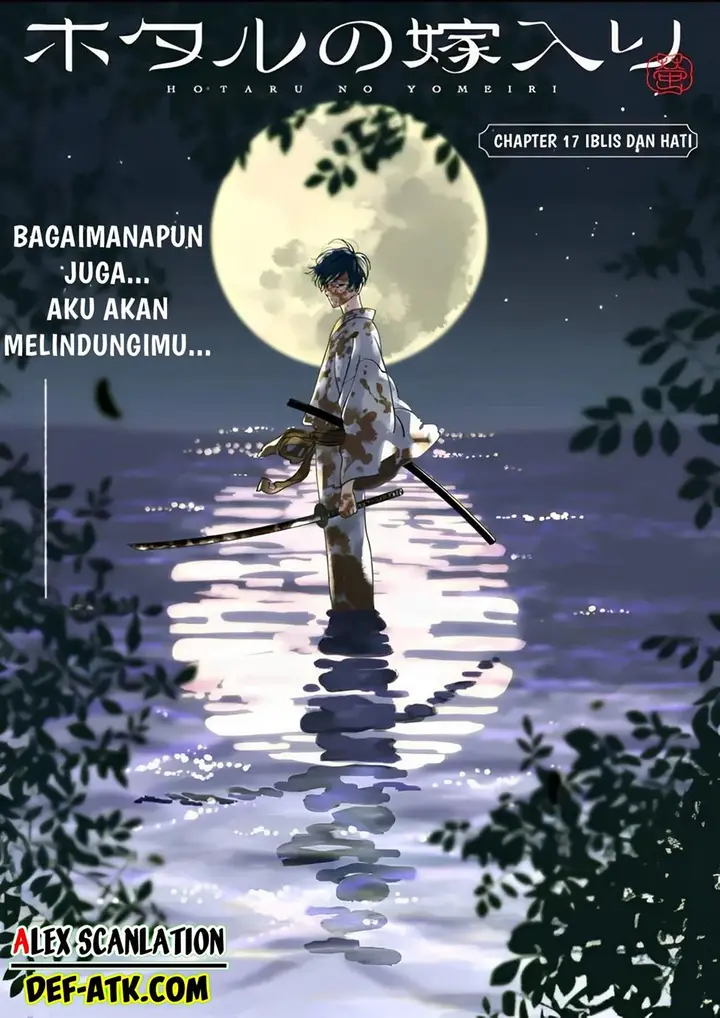 image-komik-hotaru-no-yomeiri-chapter-17-2/27