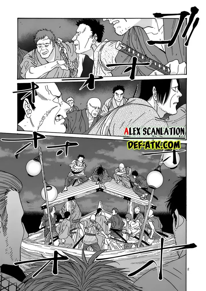 image-komik-hotaru-no-yomeiri-chapter-17-3/27