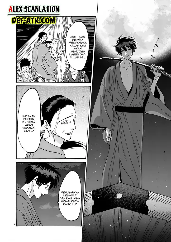 image-komik-hotaru-no-yomeiri-chapter-17-4/27