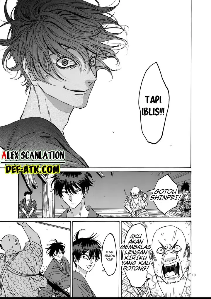 image-komik-hotaru-no-yomeiri-chapter-17-11/27