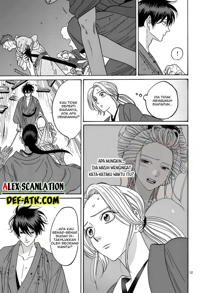 image-komik-hotaru-no-yomeiri-chapter-17-13/27