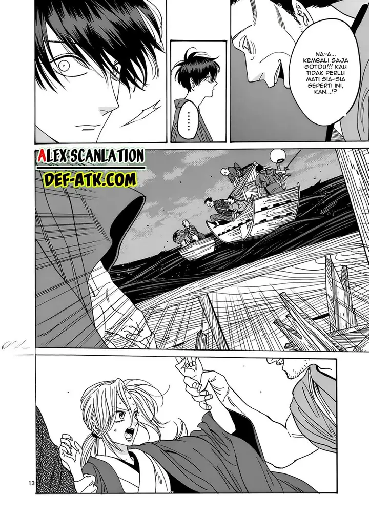 image-komik-hotaru-no-yomeiri-chapter-17-14/27
