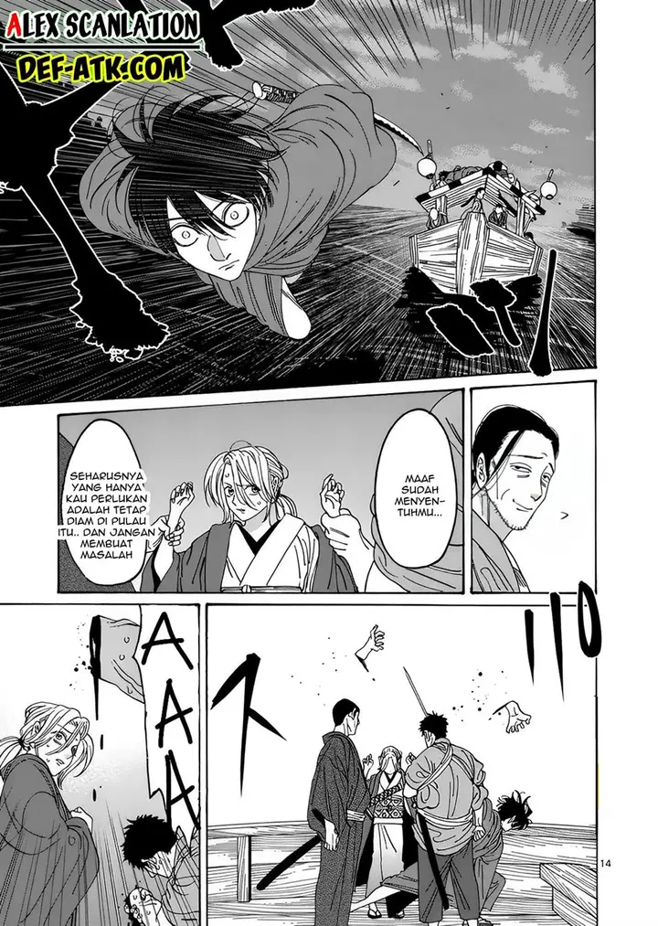 image-komik-hotaru-no-yomeiri-chapter-17-15/27
