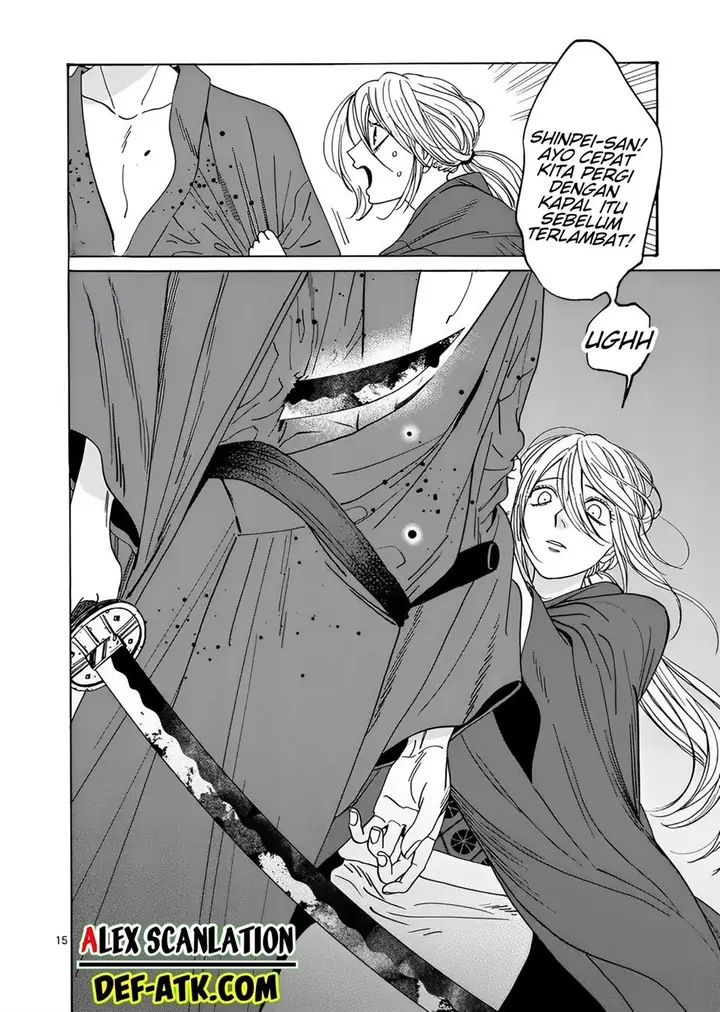 image-komik-hotaru-no-yomeiri-chapter-17-16/27