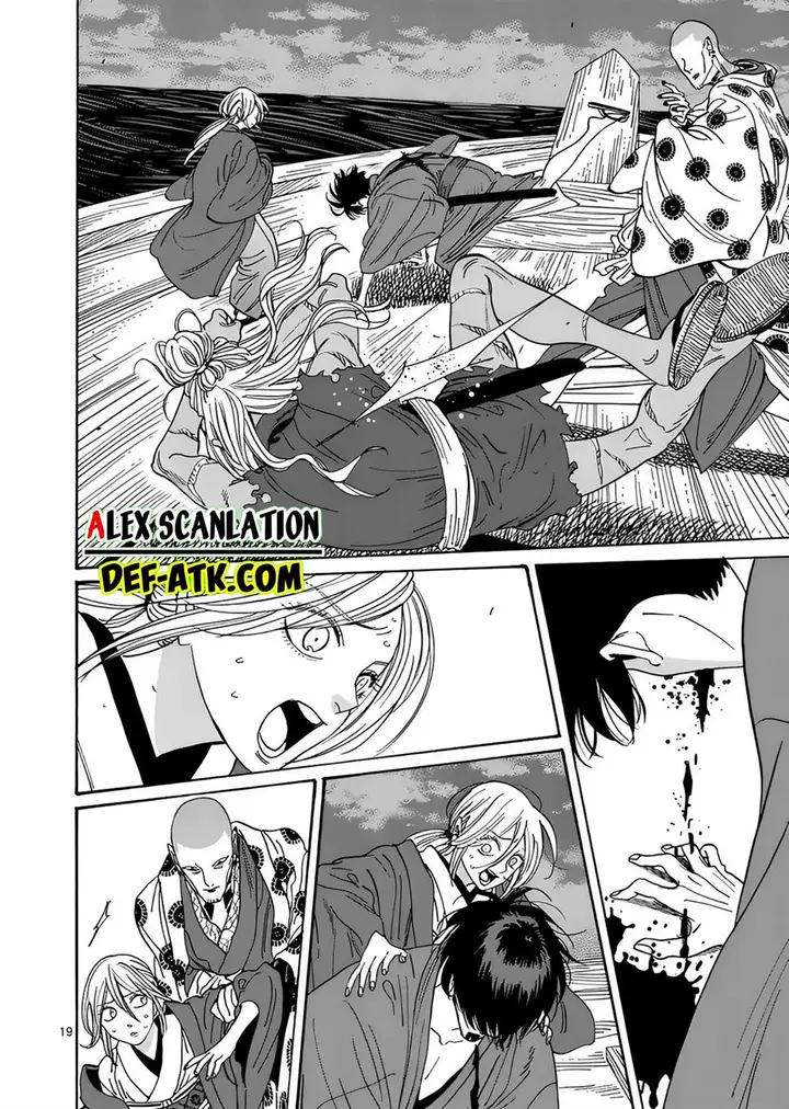 image-komik-hotaru-no-yomeiri-chapter-17-20/27
