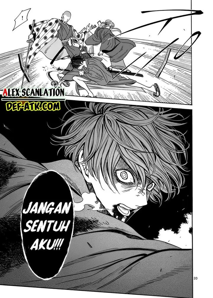 image-komik-hotaru-no-yomeiri-chapter-17-21/27