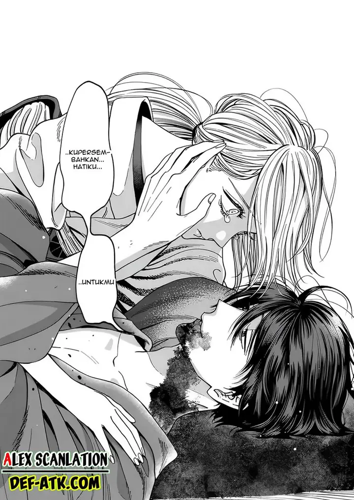 image-komik-hotaru-no-yomeiri-chapter-17-24/27