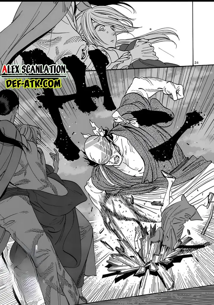 image-komik-hotaru-no-yomeiri-chapter-17-25/27