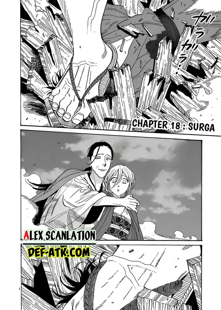 image-komik-hotaru-no-yomeiri-chapter-18-2/36