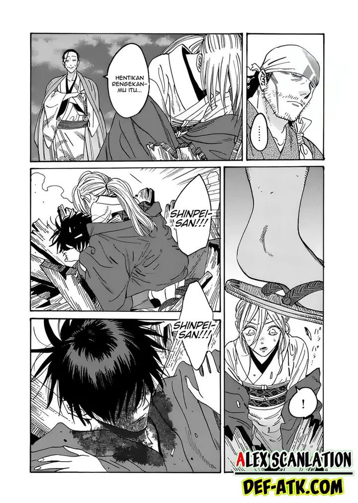 image-komik-hotaru-no-yomeiri-chapter-18-5/36