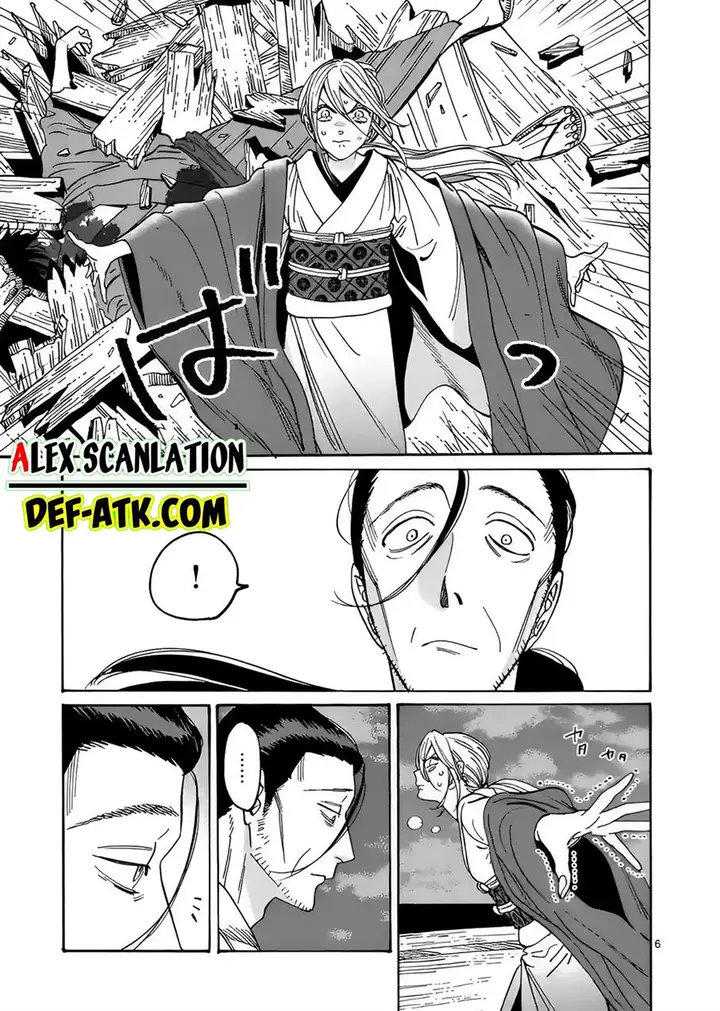 image-komik-hotaru-no-yomeiri-chapter-18-7/36