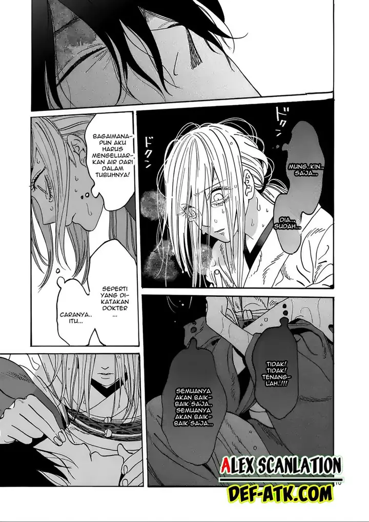 image-komik-hotaru-no-yomeiri-chapter-18-11/36