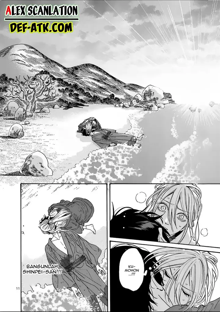 image-komik-hotaru-no-yomeiri-chapter-18-12/36