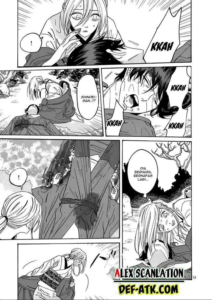 image-komik-hotaru-no-yomeiri-chapter-18-13/36