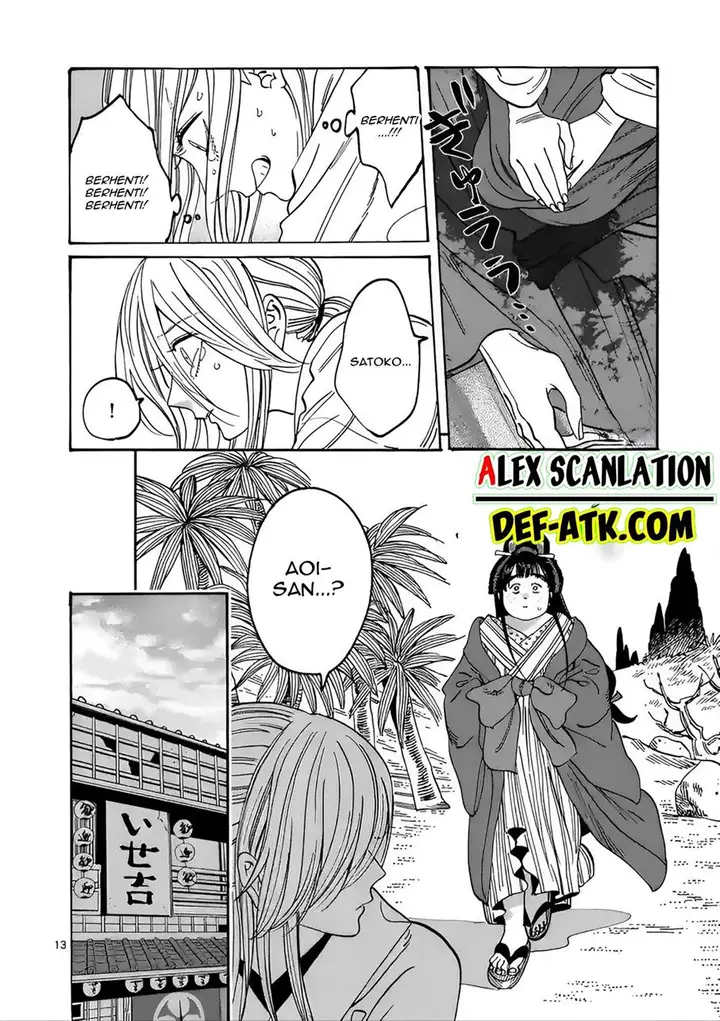 image-komik-hotaru-no-yomeiri-chapter-18-14/36
