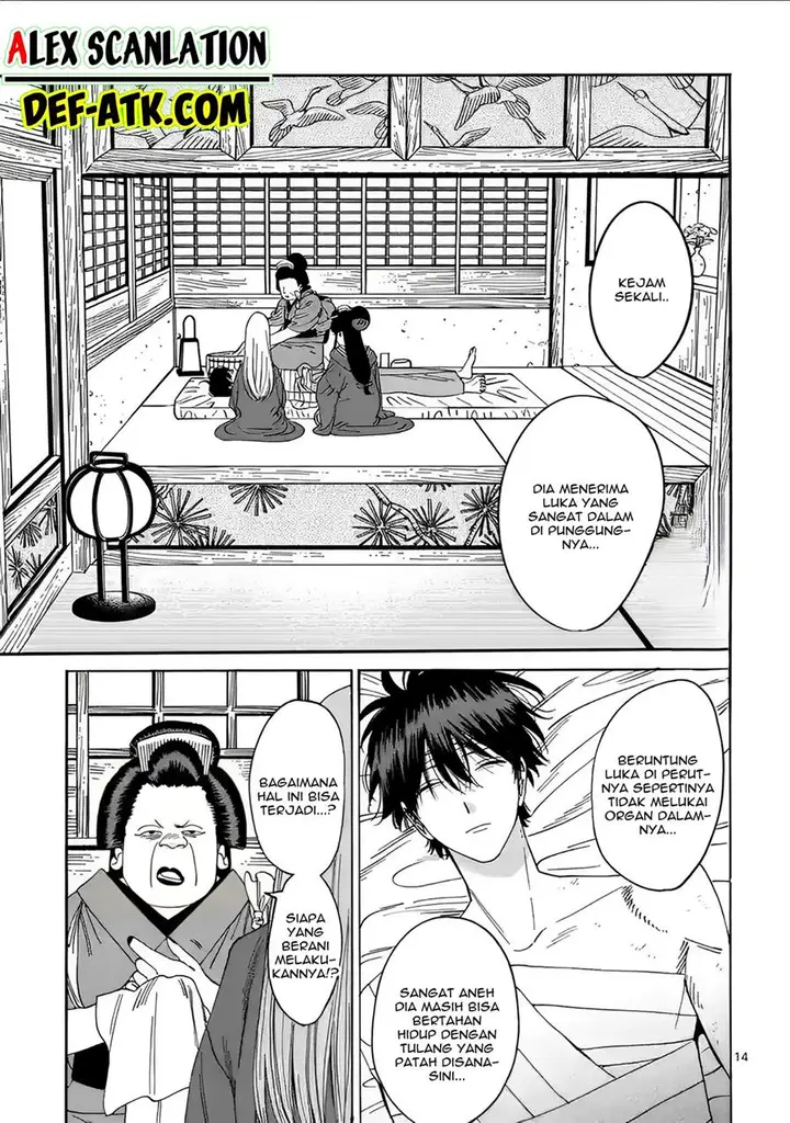 image-komik-hotaru-no-yomeiri-chapter-18-15/36