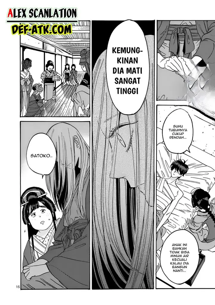 image-komik-hotaru-no-yomeiri-chapter-18-16/36