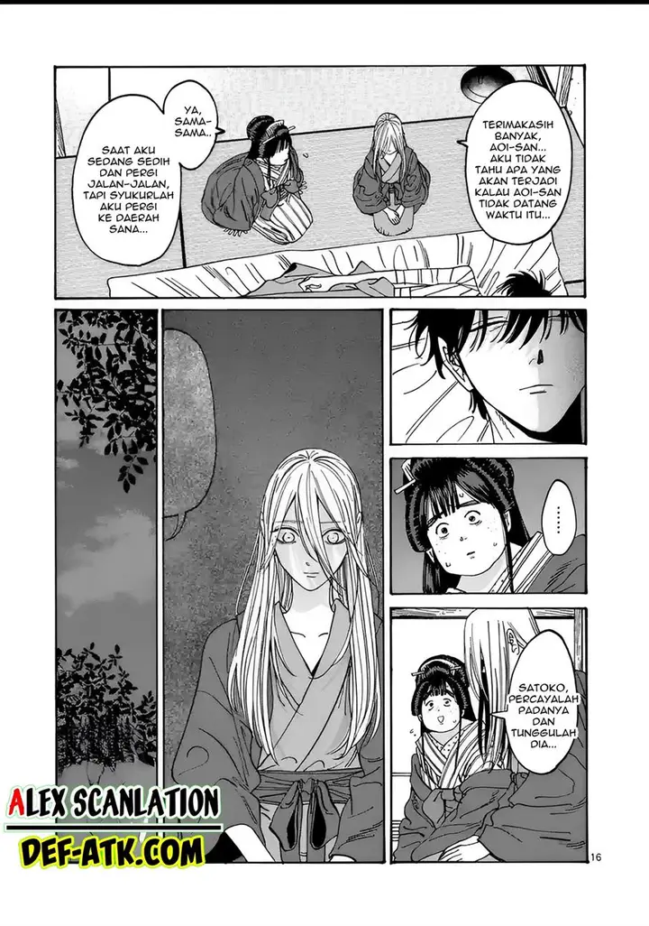 image-komik-hotaru-no-yomeiri-chapter-18-17/36
