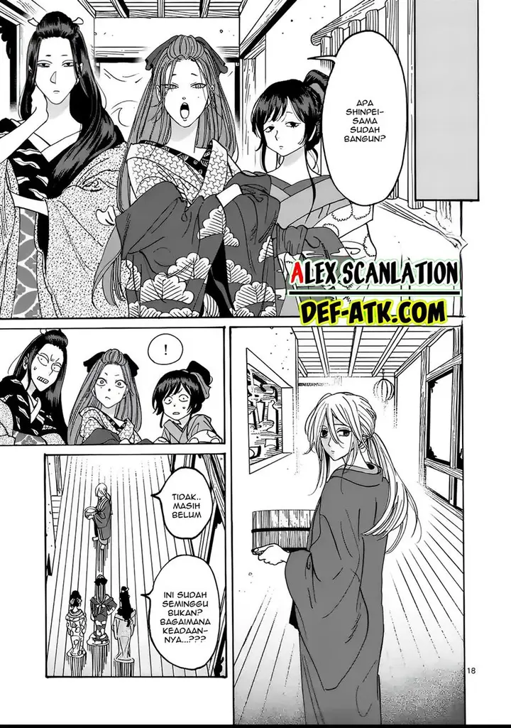 image-komik-hotaru-no-yomeiri-chapter-18-19/36