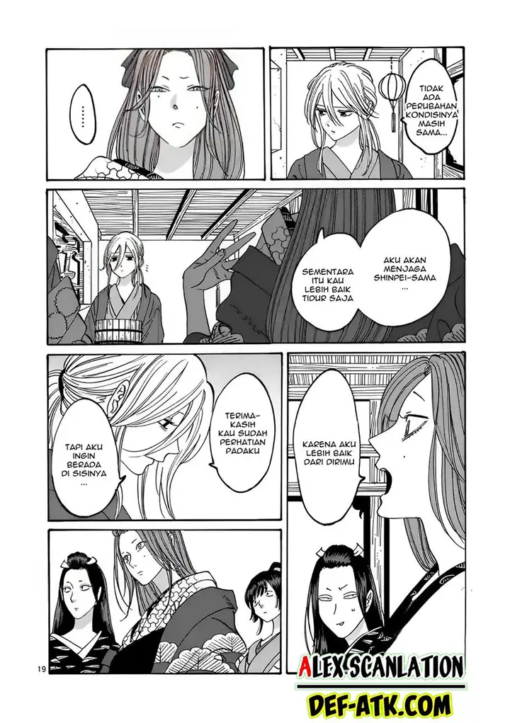 image-komik-hotaru-no-yomeiri-chapter-18-20/36