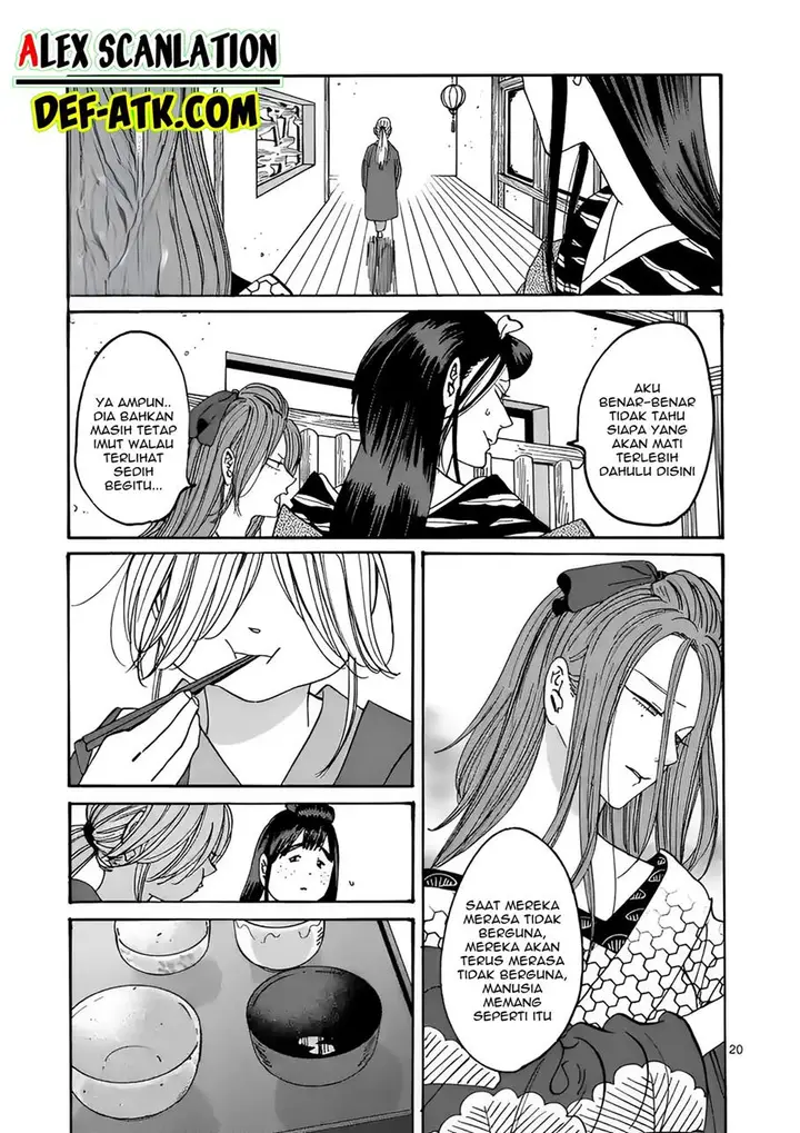 image-komik-hotaru-no-yomeiri-chapter-18-21/36