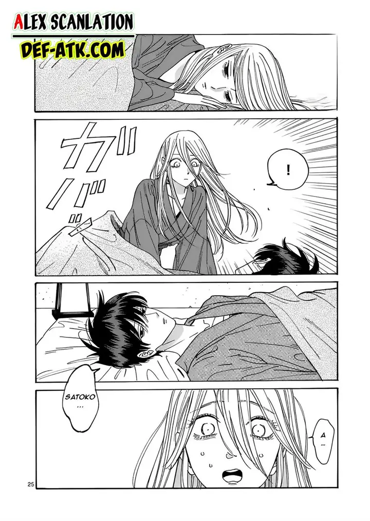 image-komik-hotaru-no-yomeiri-chapter-18-26/36